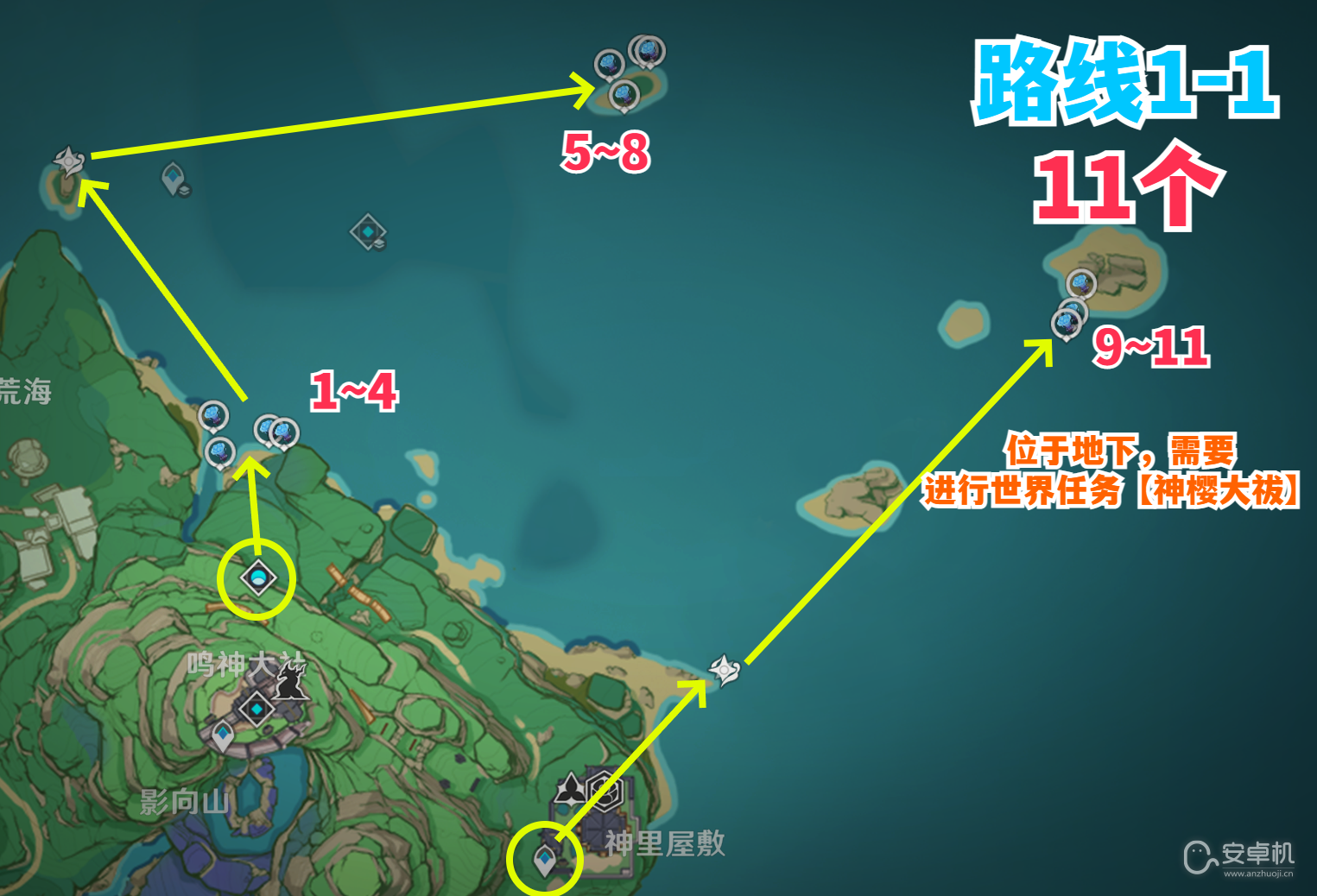 原神枫原万叶突破材料海灵芝183个怎么收集，原神枫原万叶突破材料海灵芝183个收集攻略详解