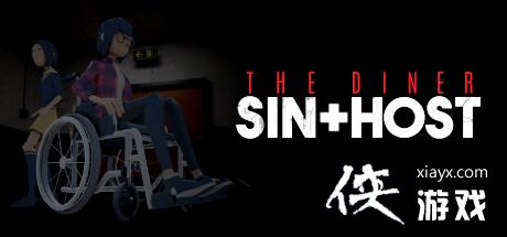 复古固定镜头恐怖新游Sin & Host: The Diner上架steam