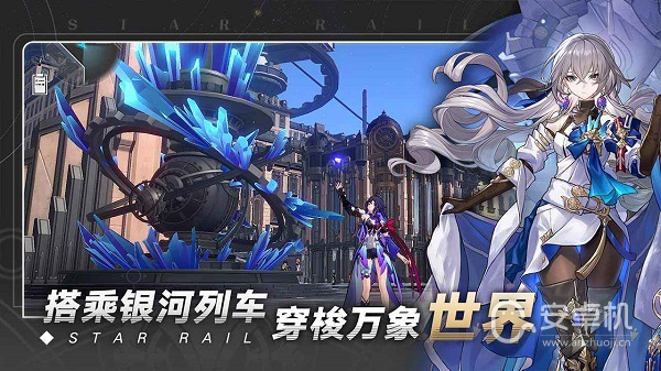 崩坏：星穹铁道韩服连接失败怎么办，崩坏：星穹铁道韩服上不去怎么办