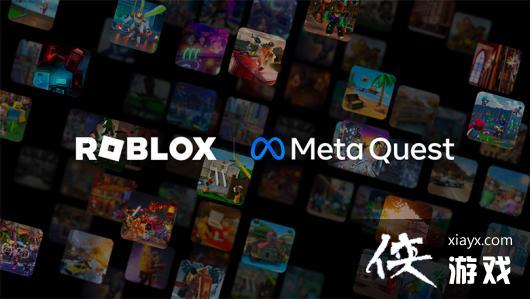 罗布乐思即将登陆Meta Quest VR平台