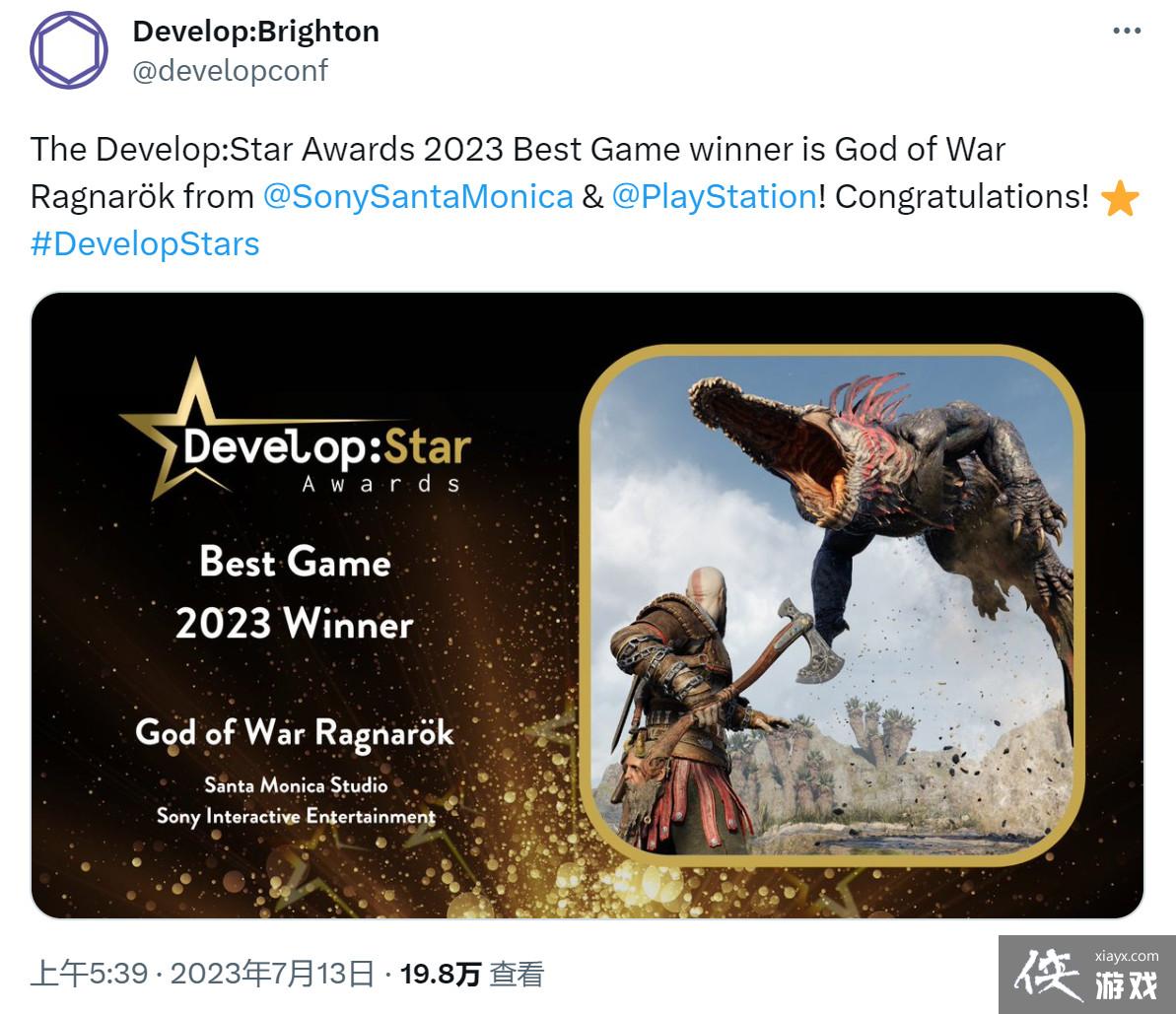 战神5赢得开发之星“最佳游戏”大奖