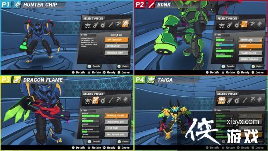 定制机器人对战新游Battlecore Robotssteam页面开放