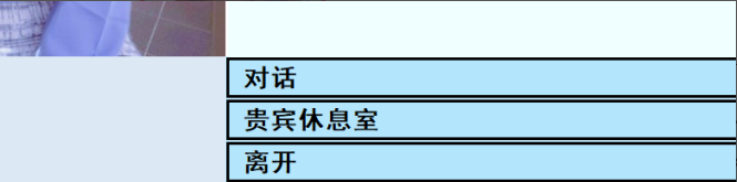 亚洲之子303版本新增内容一览(亚洲之子303版本新增内容详情)