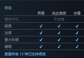 守望先锋2Steam上线时间一览(守望先锋2Steam什么时候上线)