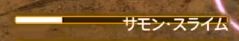 最终幻想14645天青道场假面狂欢32层打法详解(最终幻想14645天青道场假面狂欢32层怎么打)