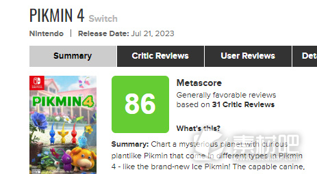 皮克敏4获IGN9分Gamespot7分评价(皮克敏4获评IGN9分Gamespot7分)