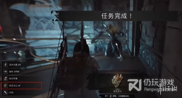 遗迹2翡麟魔符怎么获得(遗迹2翡麟魔符获得指南)