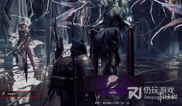 遗迹2翡麟魔符怎么获得(遗迹2翡麟魔符获得指南)