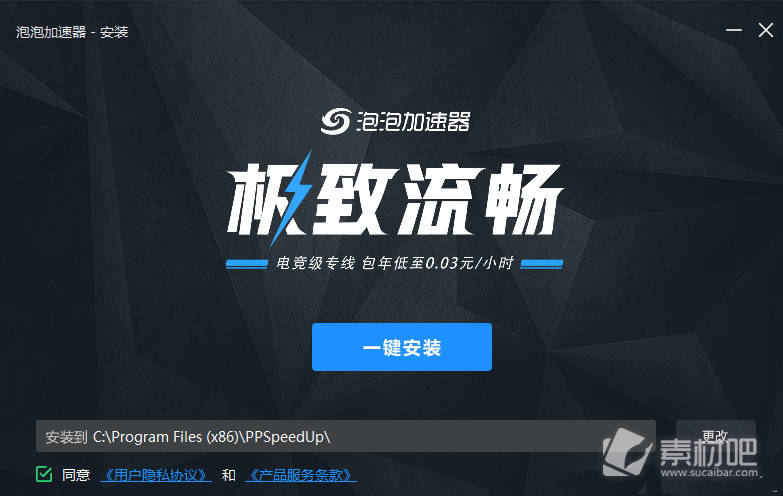 坦克世界闪电战无法连接steam网络是怎么回事(坦克世界闪电战为什么无法连接steam网络)