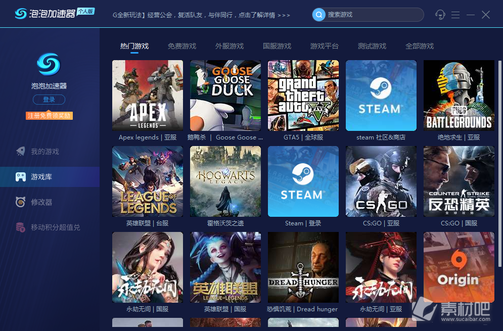 坦克世界闪电战无法连接steam网络是怎么回事(坦克世界闪电战为什么无法连接steam网络)