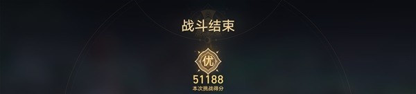 崩坏星穹铁道评书奇谭全关卡怎么过，崩坏星穹铁道评书奇谭全关卡指南