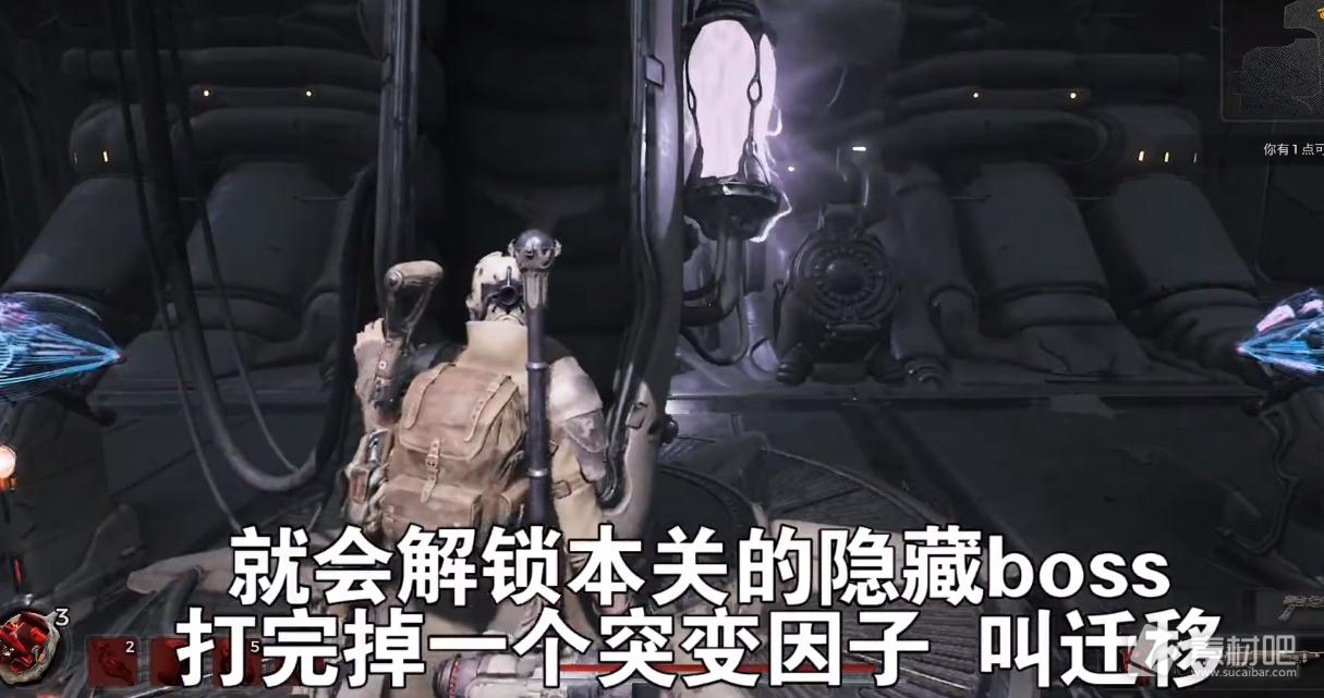 遗迹2Boss恶臭尸体触发攻略(遗迹2Boss恶臭尸体怎么触发)