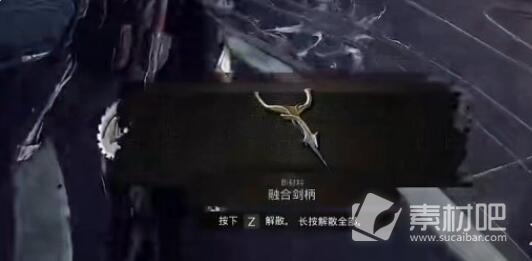 遗迹2极暗翡麟打法详解(遗迹2极暗翡麟怎么打)