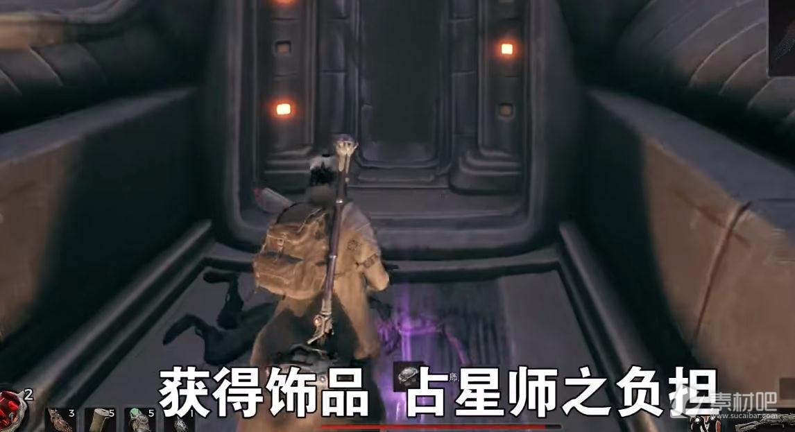 遗迹2占星师之负担获取攻略(遗迹2占星师之负担怎么获得)