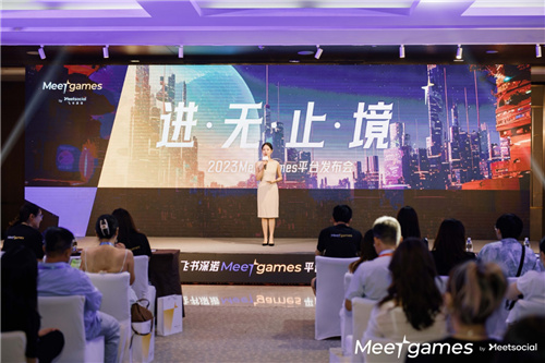 飞书深诺旗下游戏出海平台Meetgames全新升级，AI赋能首秀China Joy现场