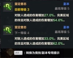 命运方舟枪术师非必爆流派技能与三脚架选择参考(命运方舟枪术师非必爆流派技能与三脚架选择指南)