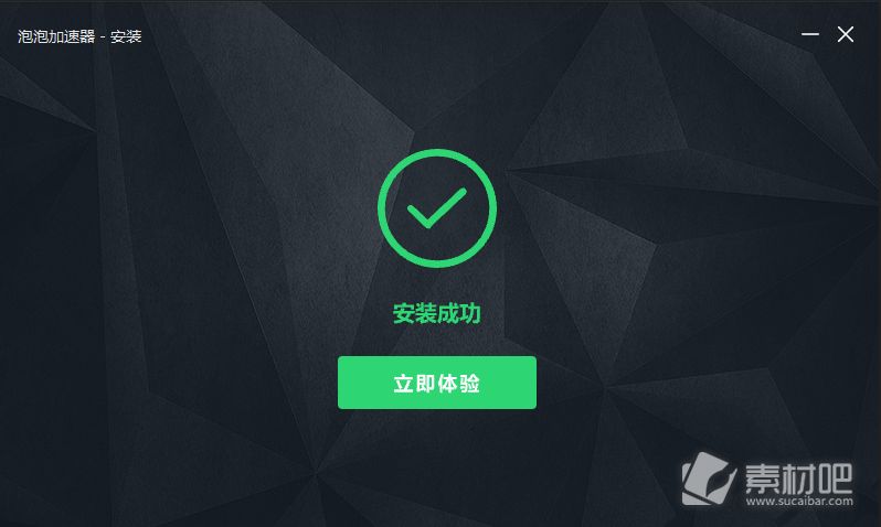 CSGO服务器无法登录怎么办(CSGO服务器无法登录怎么解决)