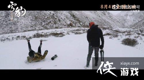 纪录片雪豹和她的朋友们终极预告 8月4日上映