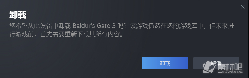 博德之门3EA版游玩正式版前必需要做的事(博德之门3EA版玩家游玩正式版前必做的事)