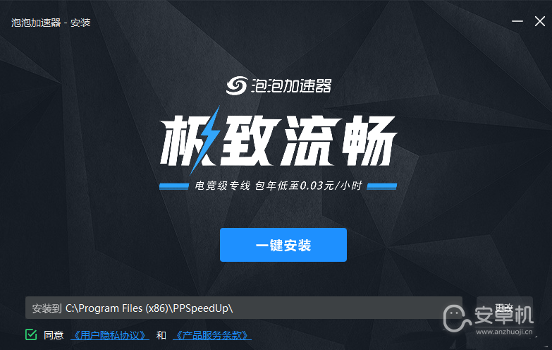 几何冲刺连接不上steam怎么办，几何冲刺延迟高怎么办