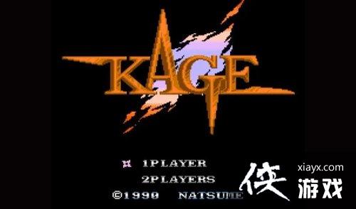 红白机经典游戏重制！KAGE～Shadow of the Ninja 绝影战士实机演示全球首曝