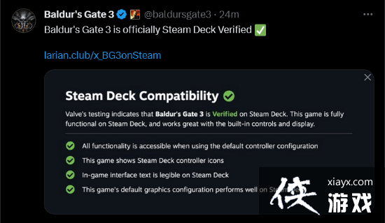 博德之门3通过Steam Deck认证 Xbox玩家感到困惑