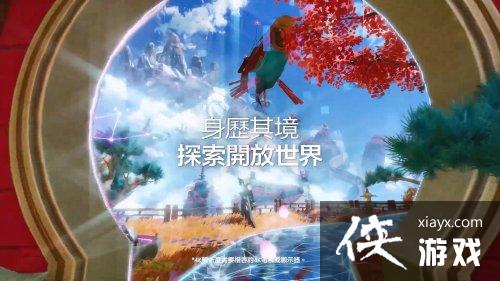 PS5版幻塔中文发售预告：次世代沉浸体验