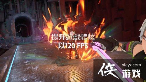 PS5版幻塔中文发售预告：次世代沉浸体验