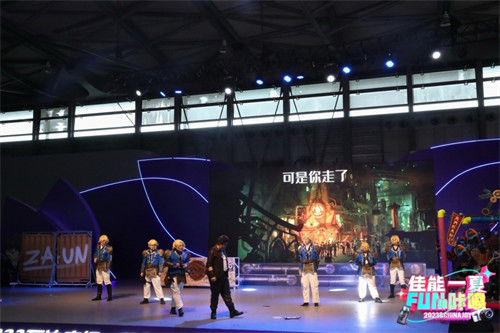 燃爆现场 2023 ChinaJoy Cosplay超级联赛总决赛