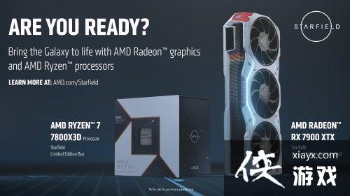 AMD推出星空限量显卡：白色主题科技感十足！