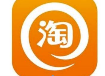 淘宝2023双十一满减什么时候开始，淘宝2023双十一满减开始时间