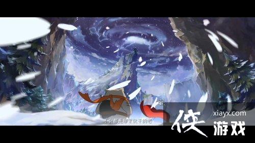 蜜雪冰城拍动画了！雪王驾到8月25日全网上线