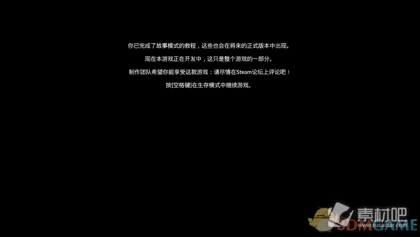 绿色地狱无法连接到steam服务器解决方法(绿色地狱无法连接到steam怎么解决)