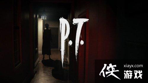 P.T.公布九年了！小岛秀夫发文怀念