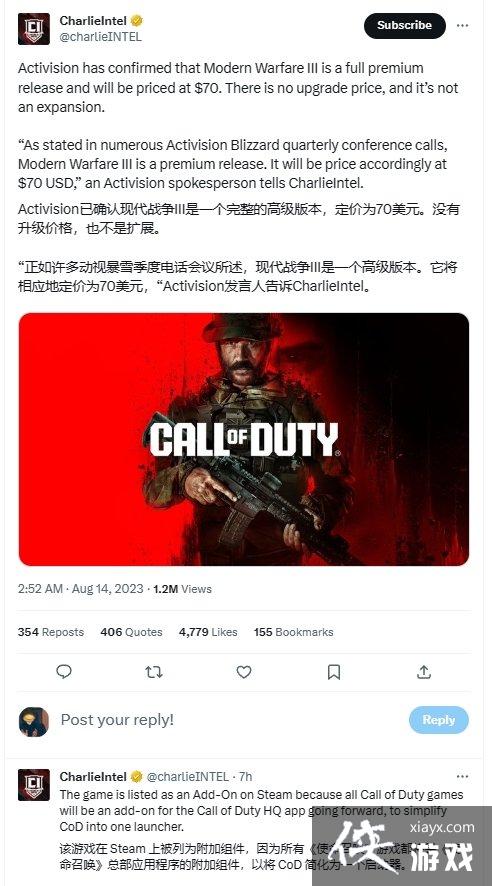 动视又澄清：使命召唤20：现代战争3不是上一代的DLC 售价70美元