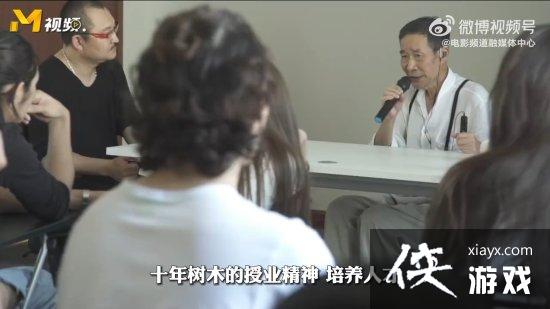 六公主解释为何如此关注封神：前所未见的投入！