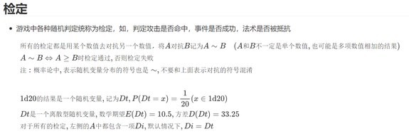 博德之门3物理职业专长怎么选择(博德之门3物理职业专长选择攻略)