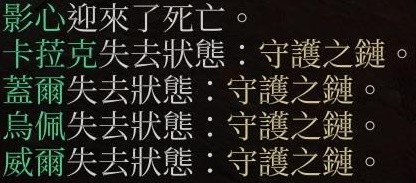 博德之门3营地长效buff技能一览(博德之门3营地长效BUFF技能推荐攻略)