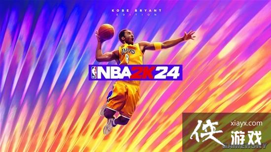 NBA2K24游戏性更新：ProPLAY技术带来全新体验