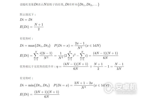 博德之门3物理职业专长怎么选，博德之门3物理职业专长选择详解指南