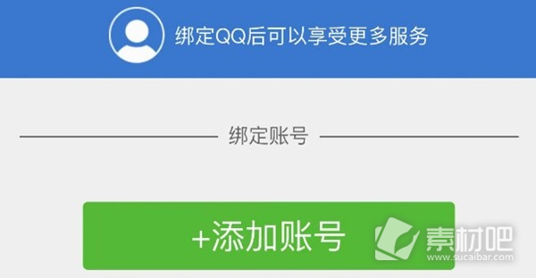 命运方舟登录保护功能及安全模式说明(命运方舟登录保护功能及安全模式介绍)