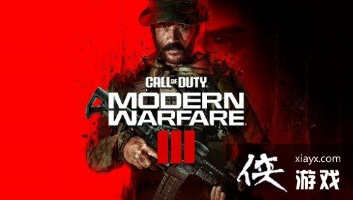 COD20游戏玩法揭晓 以开放世界僵尸地图为特色