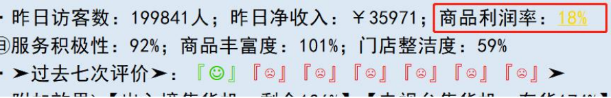 亚洲之子V40.0新增内容攻略一览(亚洲之子V400新增内容攻略方法)