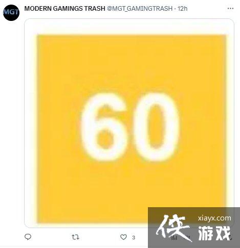 星空评分预测：不少玩家表示不会超过90分