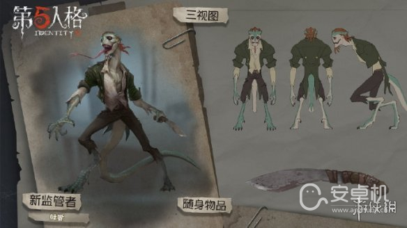 第五人格孽蜥怎么克制，第五人格孽蜥克制攻略