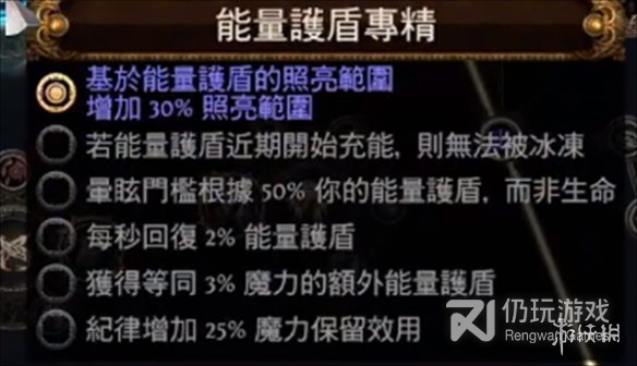 流放之路s23欺诈刀阵平民build详情(流放之路S23欺诈刀阵平民bd推荐攻略)