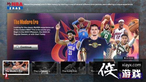 重现NBA历史时刻：NBA 2K24更新勒布朗时代