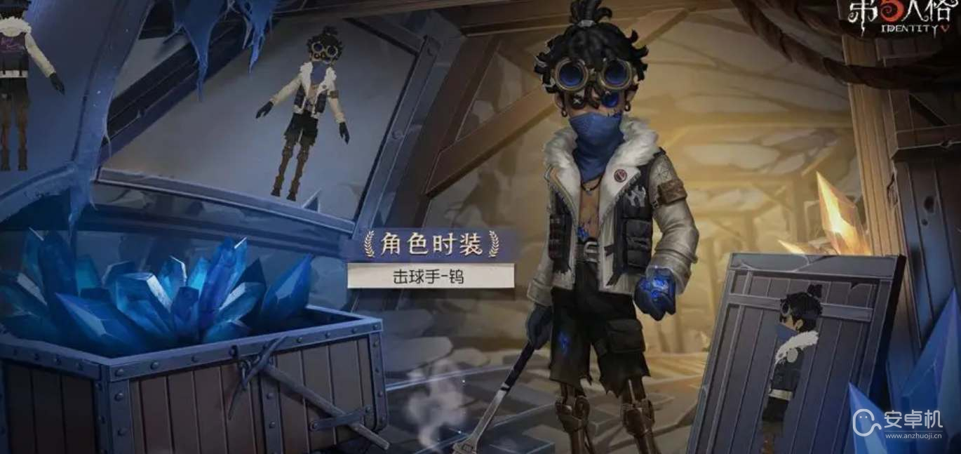 第五人格击球手钨皮肤怎么获得，第五人格击球手钨皮肤获得方法指南