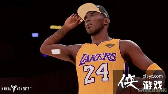 为致敬传奇球星科比，NBA2K24推出曼巴时刻模式