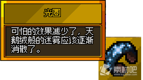 铁锤守卫2奇怪的墓穴地图获取攻略(铁锤守卫2奇怪的墓穴地图怎么获得)